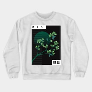 Cherryblossem Crewneck Sweatshirt